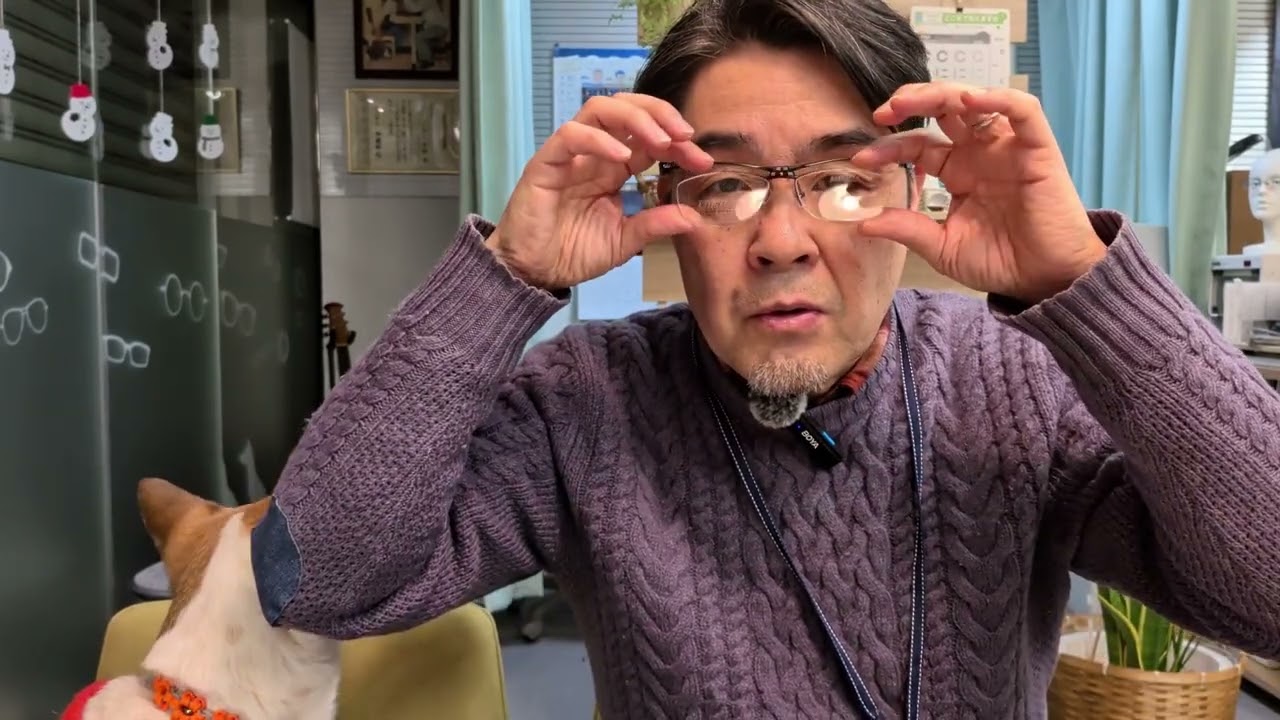 はね上げフレーム