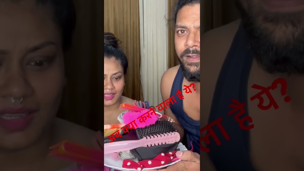 Yeh nhi dekha toh kya Dekha|| Craz Couple Vlogs || #shorts #ytshorts #viral #funny #short