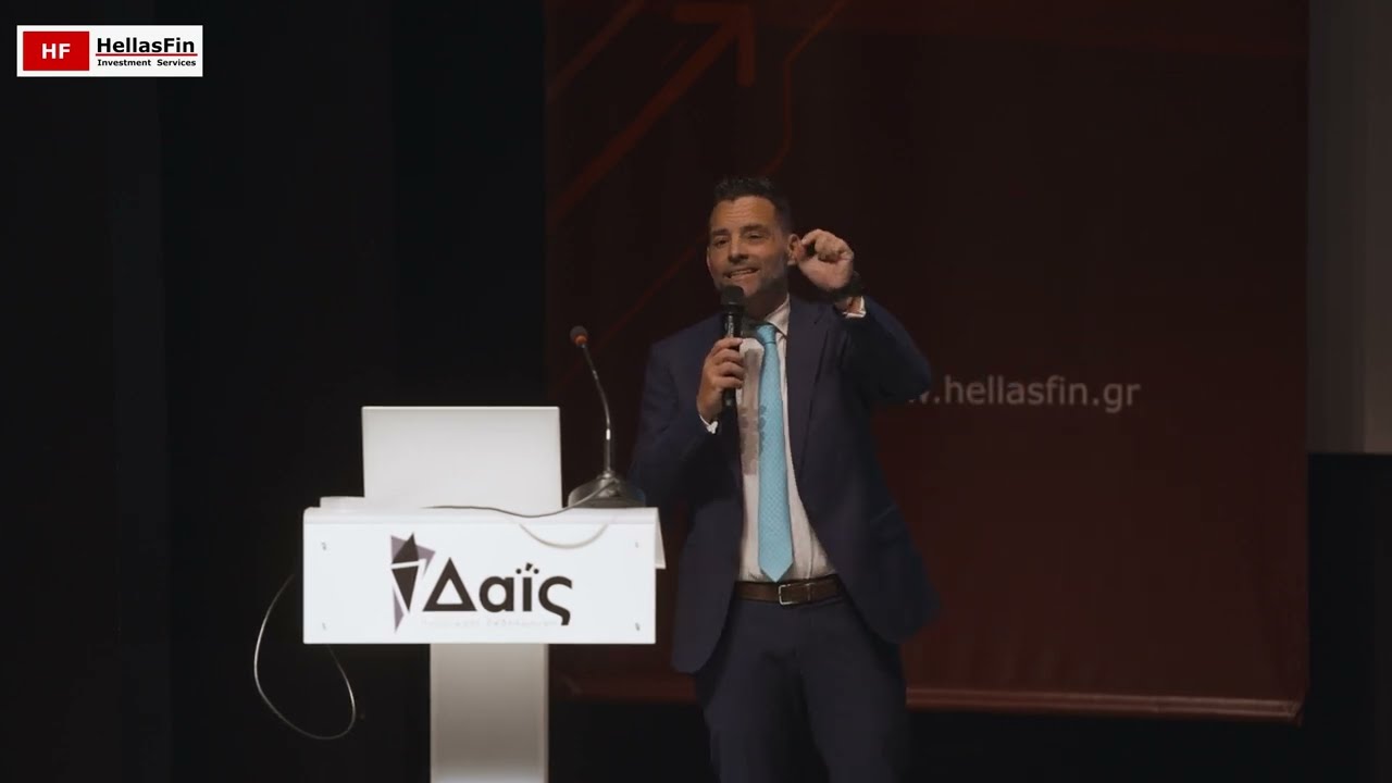 Το παράδοξο του άτυχου επενδυτή | Α. Νικολόπουλος HellasFin