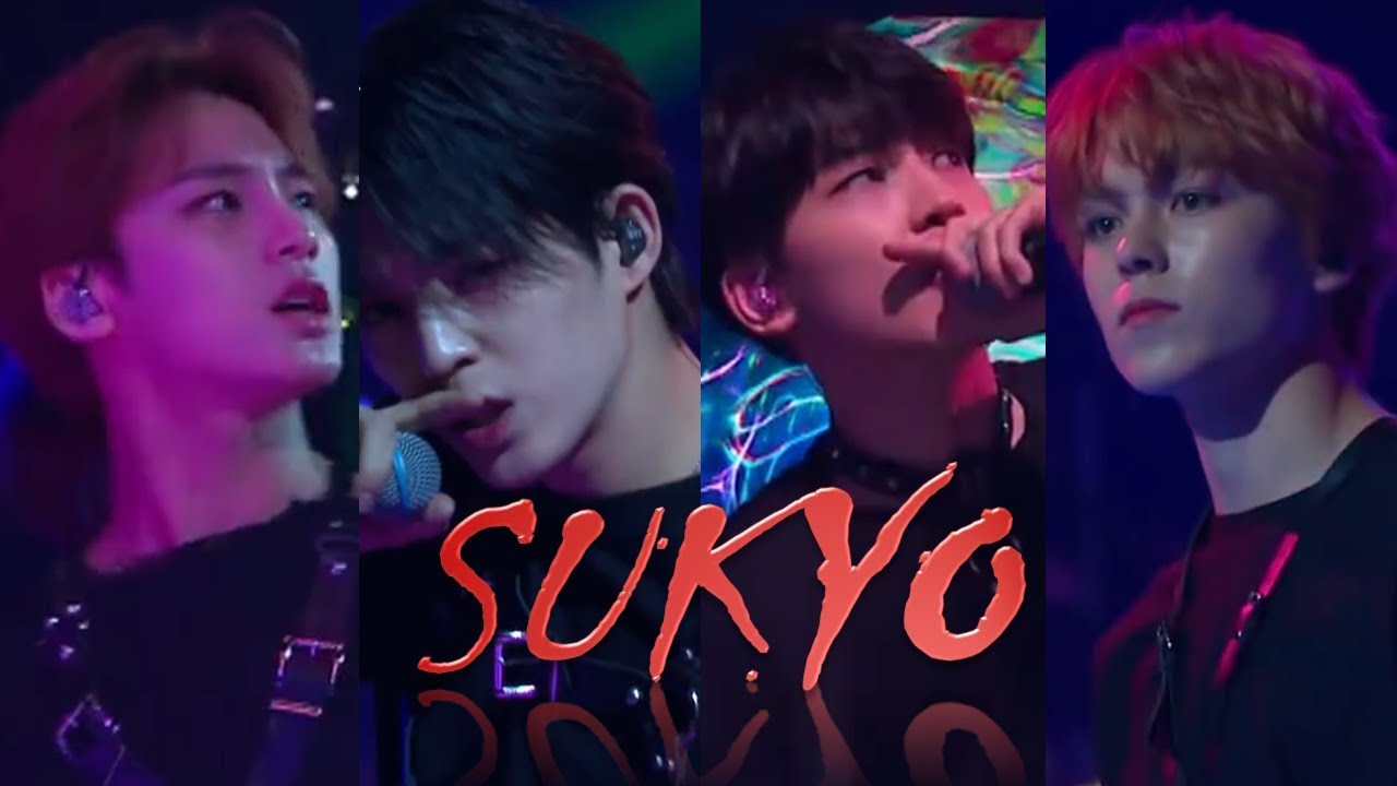 [日本語字幕] 숙여(スギョ) / SUKYO / 下げろ - HIPHOP TEAM(SEVENTEEN)