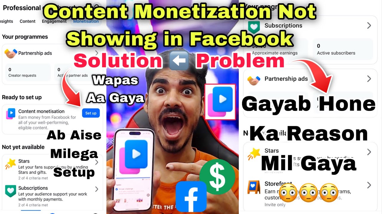 Content Monetization Not Showing In Facebook 🤔 Facebook Content Monetization Tools Not Showing