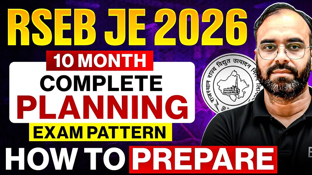 RSEB JE 2026 I 10 MONTH COMPLETE PLANNING | SYLLABUS🔥|  #rseb   #rseb_je