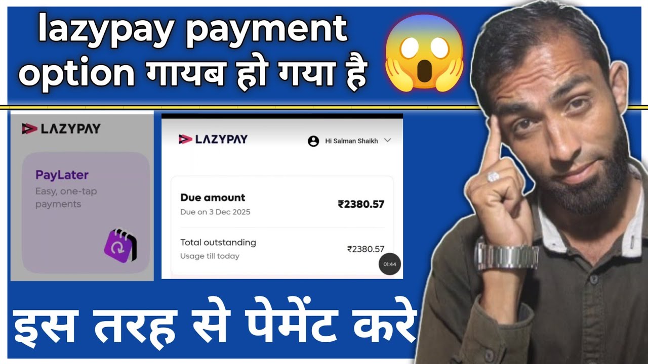 lazy pay later payment hide update | lazy pay later app how to repayment