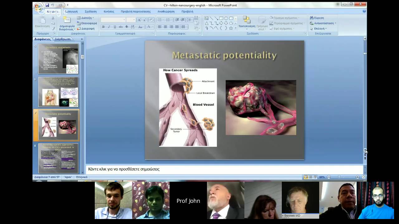 NANOSURGERY FOR ERADICATION OF METASTATIC CANCER STEM CELLS