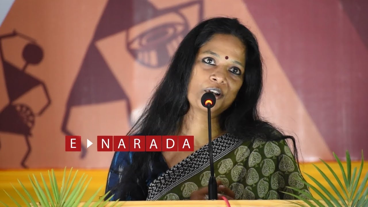 M D  Pallavi  | ಅಂತರತಮ ನೀ ಗುರು |  ಕುವೆಂಪು  | Antaratama Nee Guru | Rashtrakavi Kuvempu