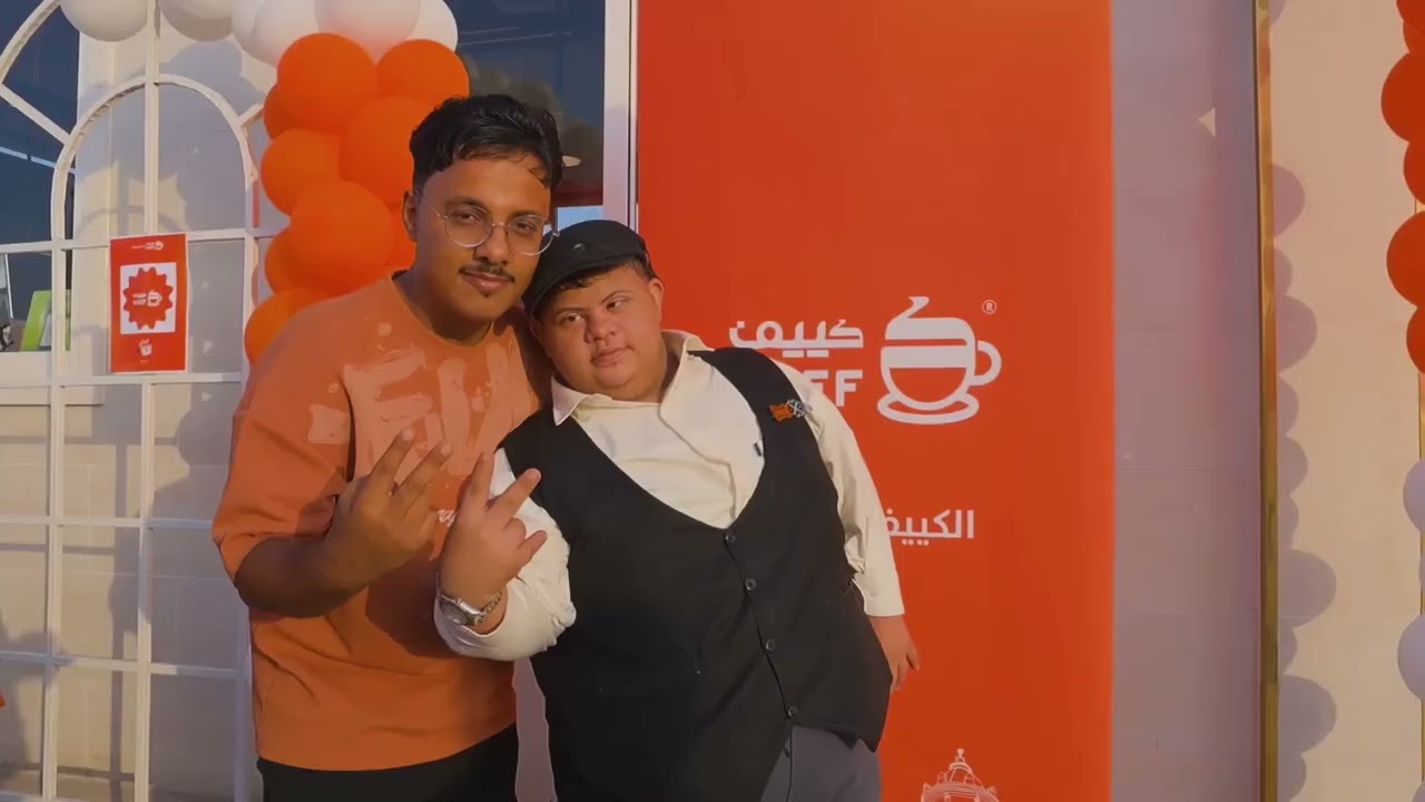 جانب من افتتاح كييف كوفي - فرع الخمسين