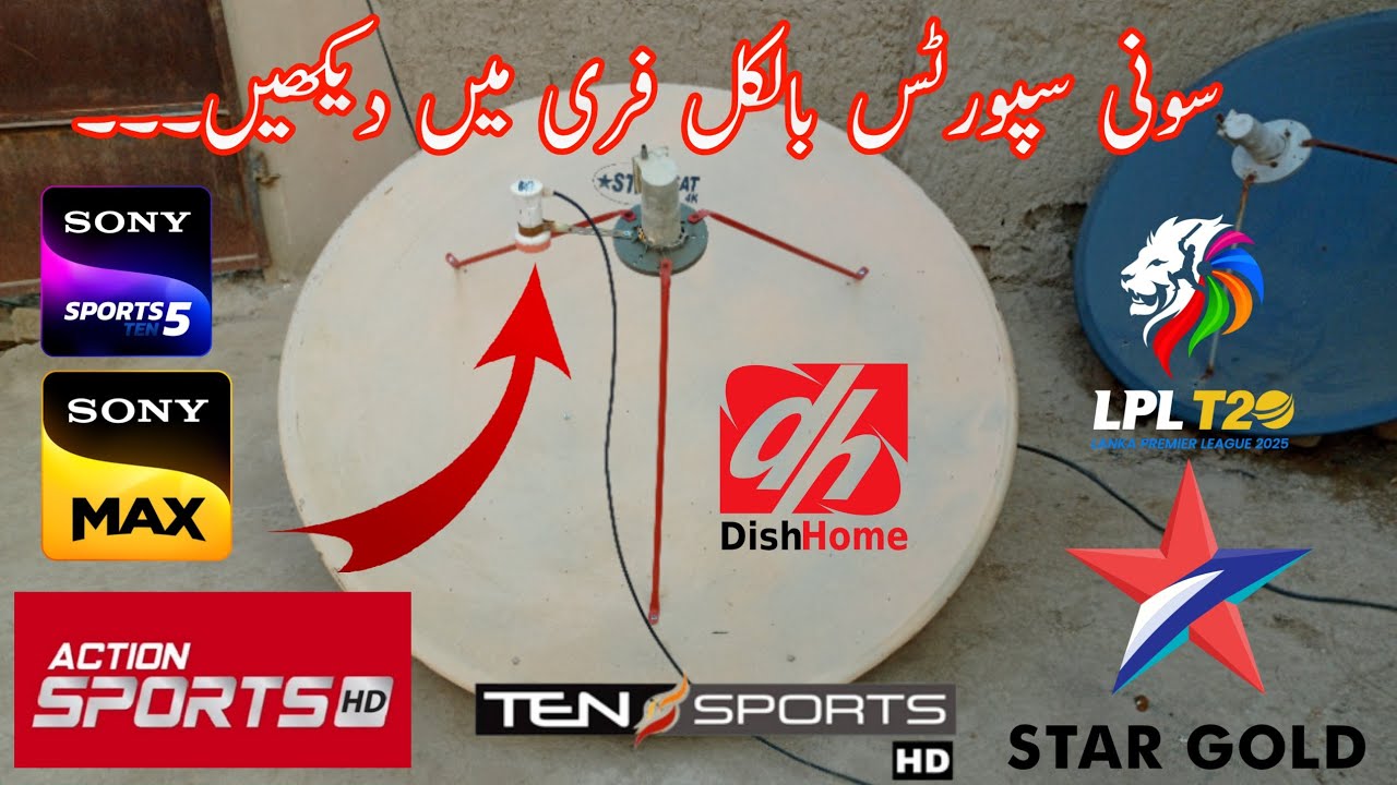 Breaking Update! 🛑 Sony Sports Network Working FTA On AsiaSat_7 || All Cricket Free Enjoy kery!