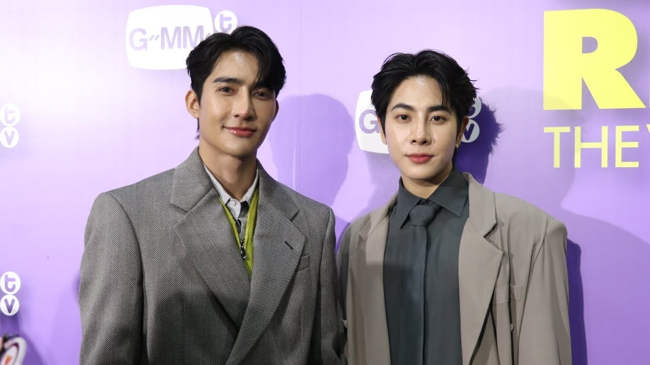 #เอิร์ทมิกซ์
