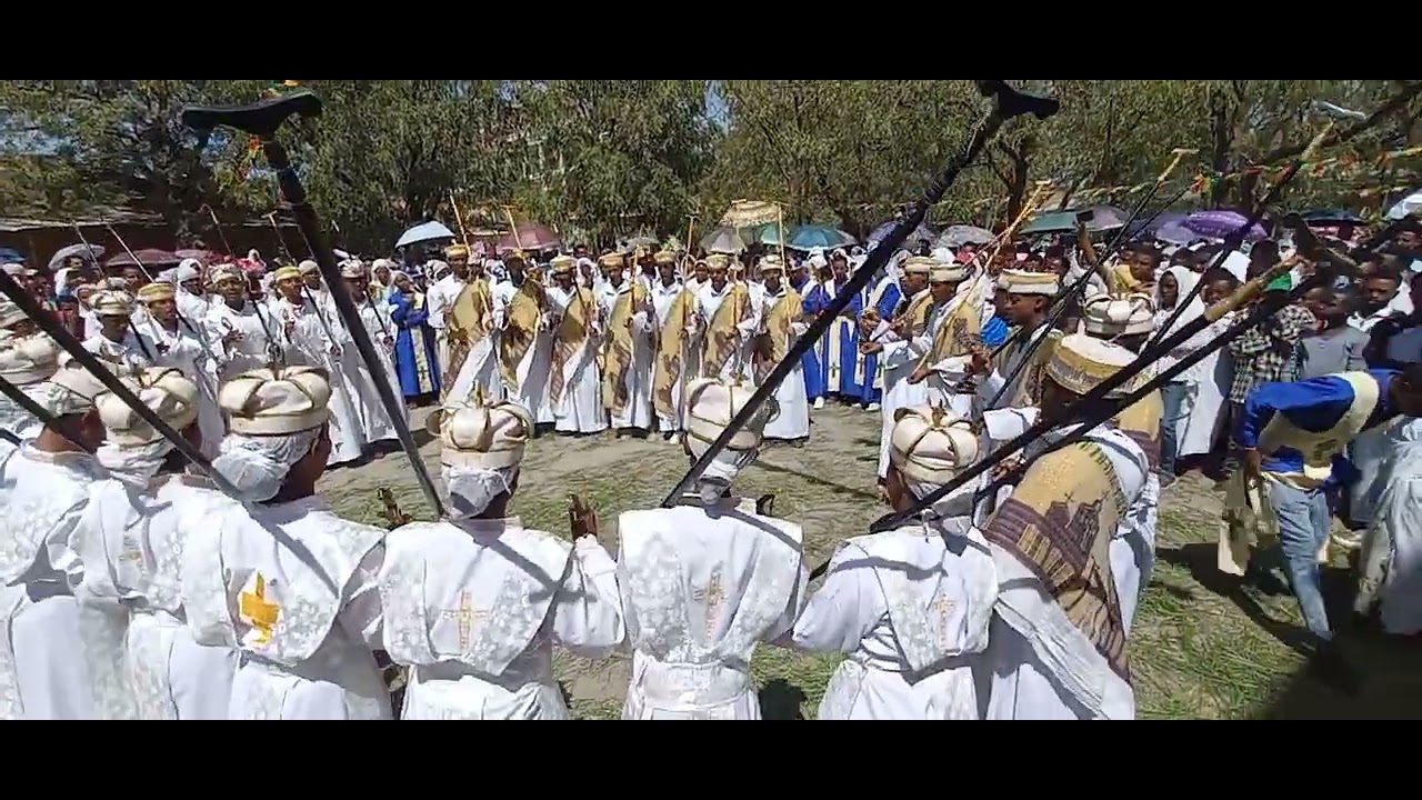 ድንቅ የጥር ፳፩ አስተርዕዮ ወረብ 