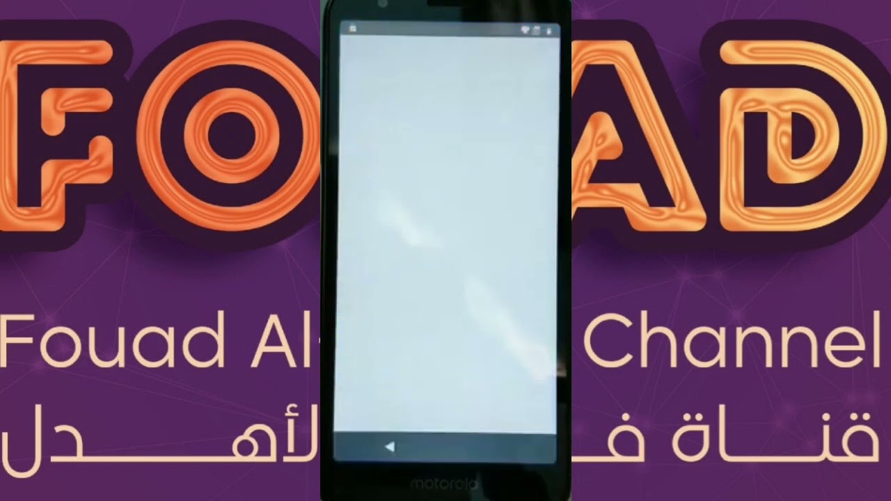 Motorola KE40 Google FRP Bypass without computer 2023 Android Pie 9.0 Account Unlock تخطي حساب جوجل