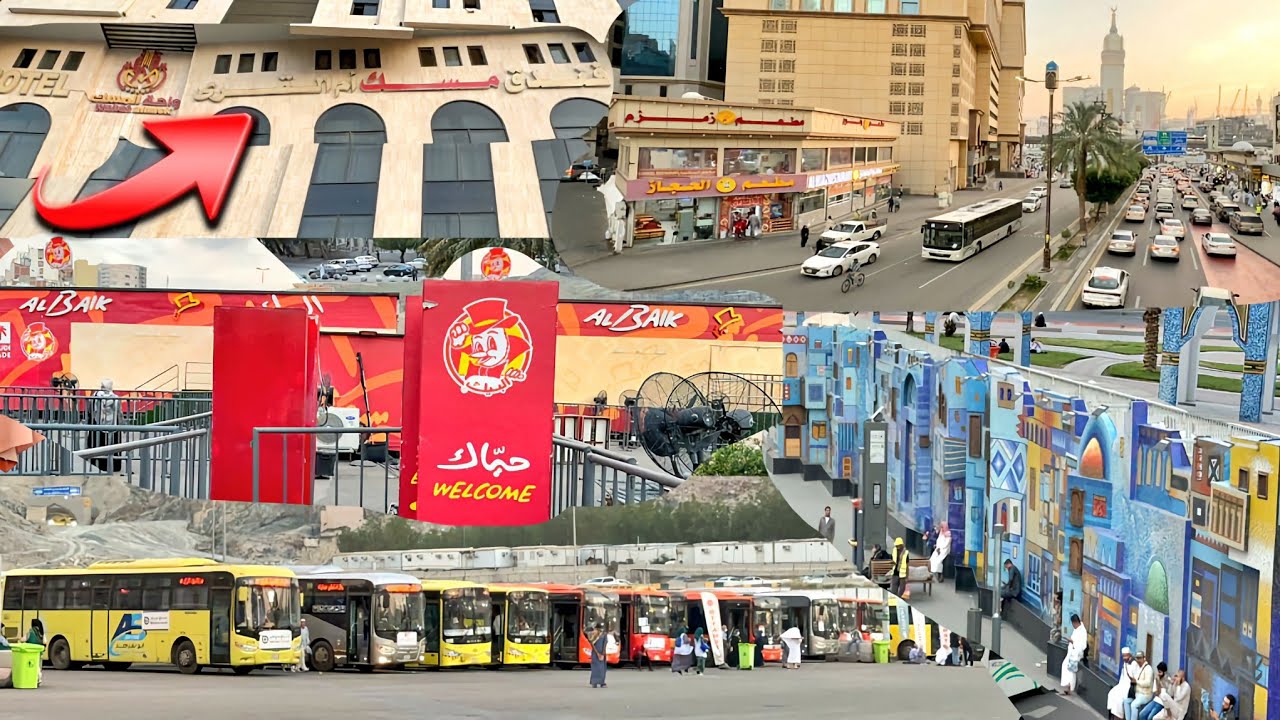 أجمل تغطية من فندق مسك أم القرى في شارع الجميزة وطريق إلى المسجد الحرام وشوفوا أجواء روحانية