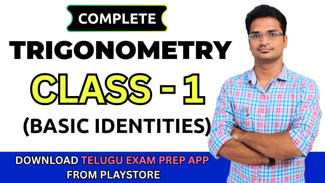 🔥 TRIGONOMETRY  CLASS -1 (Basic Identities) | Quant 2.0 | SSC CGL, GD, CPO, CHSL Railway Exams |