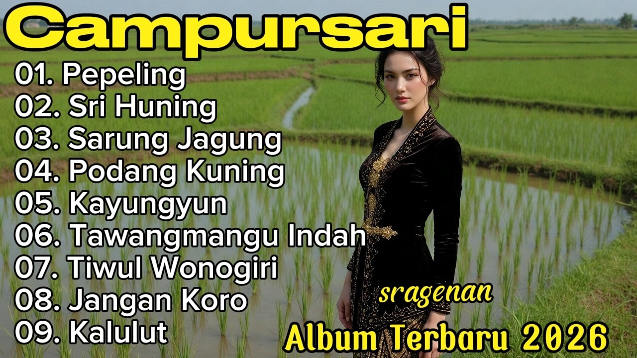 SRAGENAN CAMPURSARI KOPLO TERBARU 2026 ‼️FULL ALBUM CAMPURSARI BASS GLEER SUPER NAMPOL BANYAK DICARI