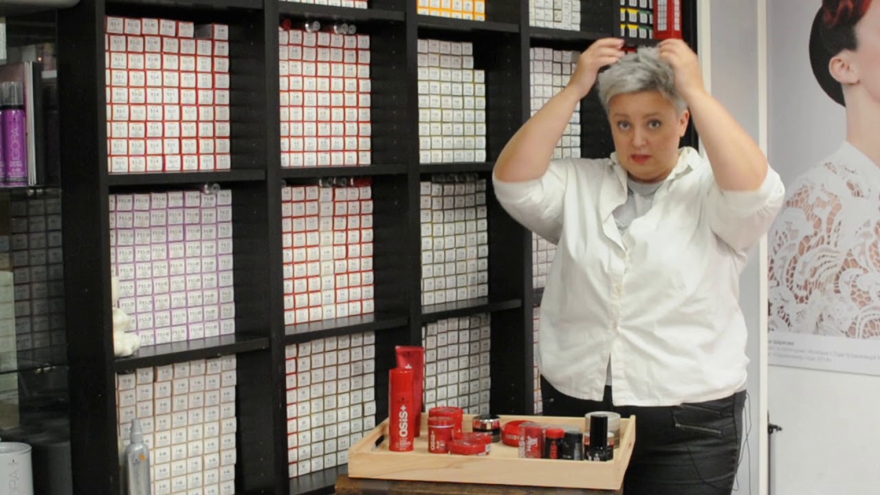 Стайлинг для текстуры. Schwarzkopf Professional.