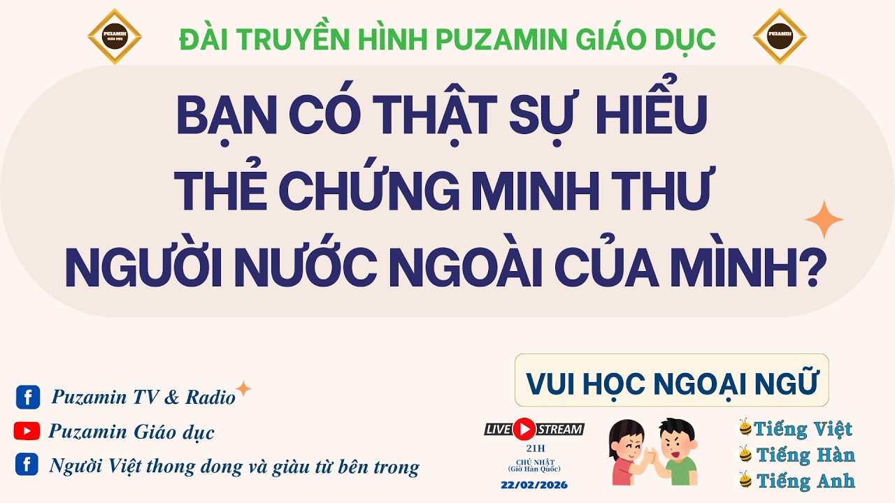 Hiểu Hết Về Thẻ Cư Trú (ARC) Tại Hàn Quốc & Cách Tránh Bị Phạt 2026