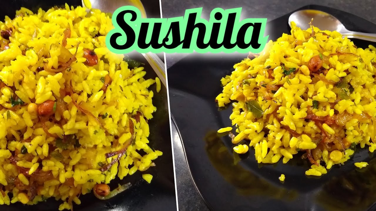 Sushila #breakfastrecipe #eveningsnacks #easy #quicktomake #marathwadastyle #cravings