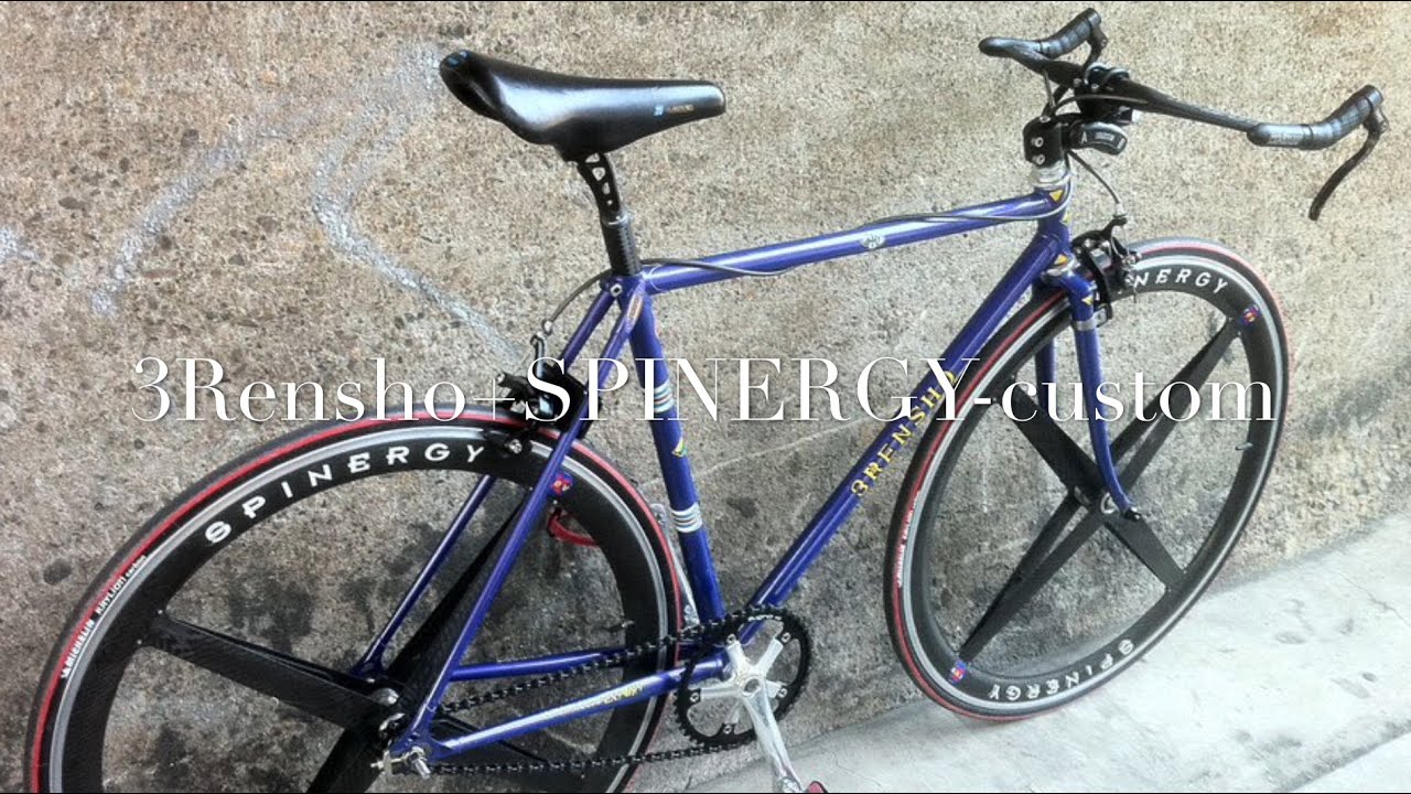 3Rensho+SPINERGY-custom