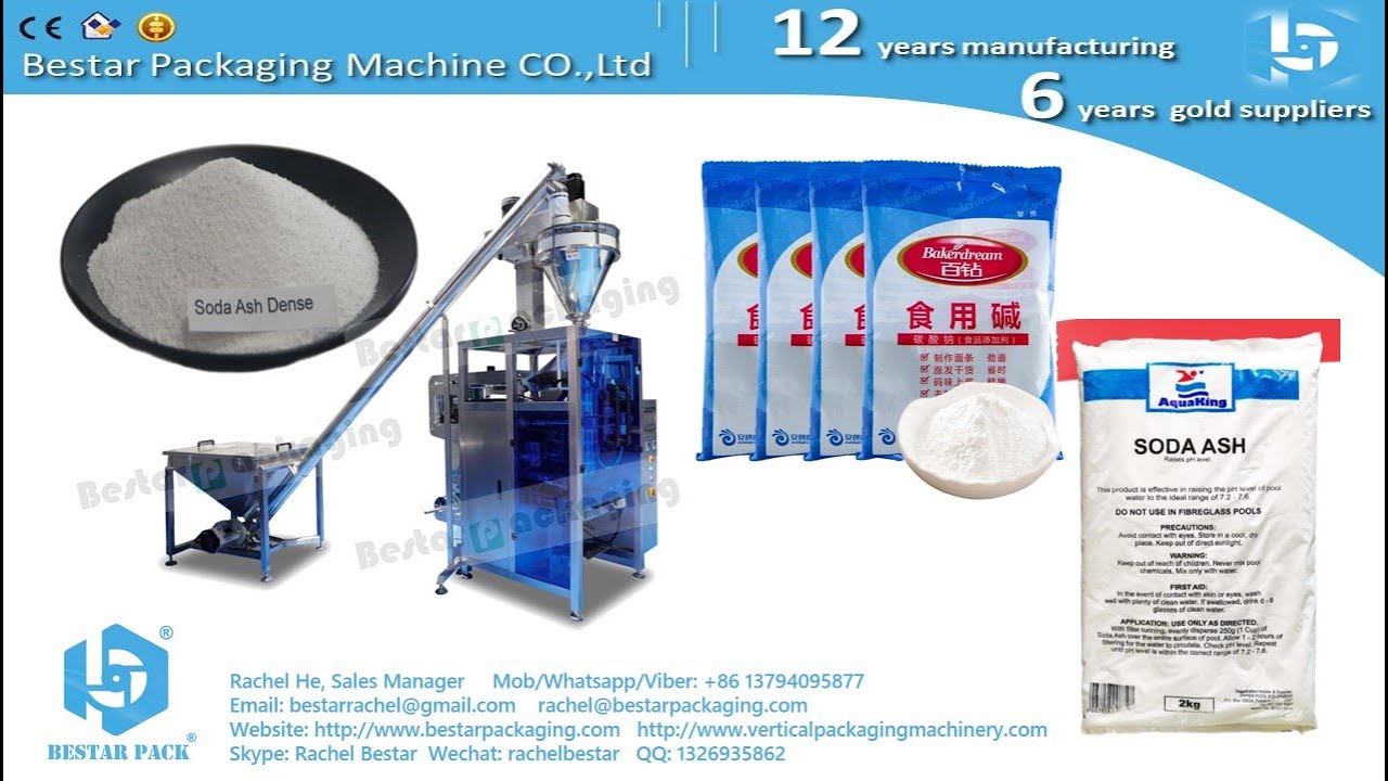 Automatic packaging machine for soda&nbsp;ash, soda powder 2KG pouch