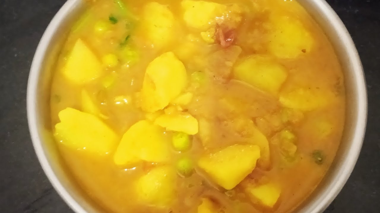 ऐसे बनाये एकदम लाजवाब आलू मटर की सब्जी । Matar Aloo Curry Recipe lAloo Matar ki Sabzi