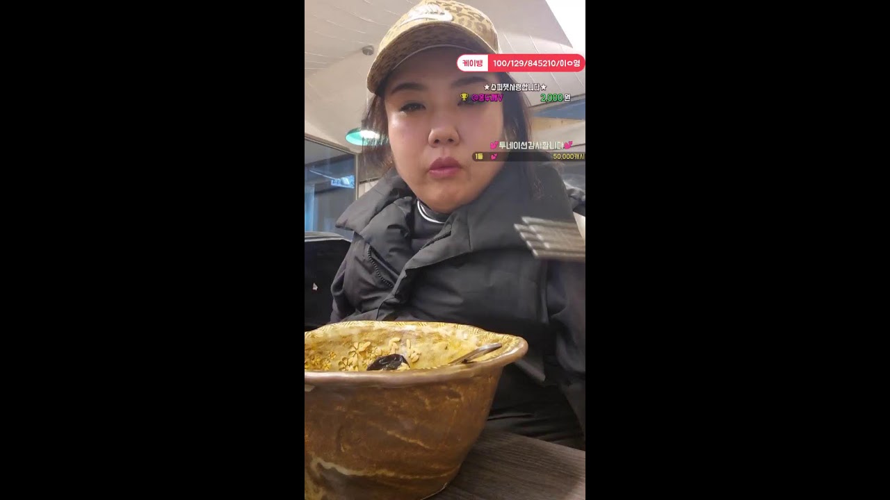 ~여수빠잉♡♡