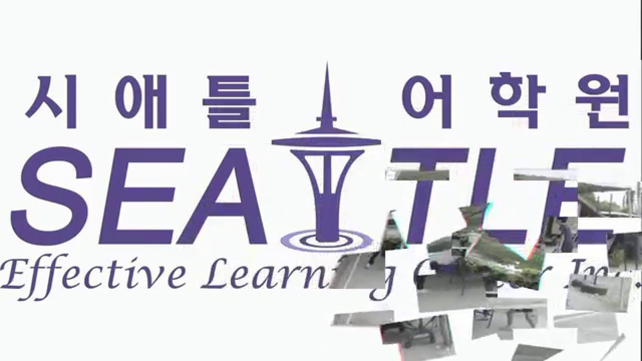 Seattle English( Davao) 学校紹介 : 8weeks