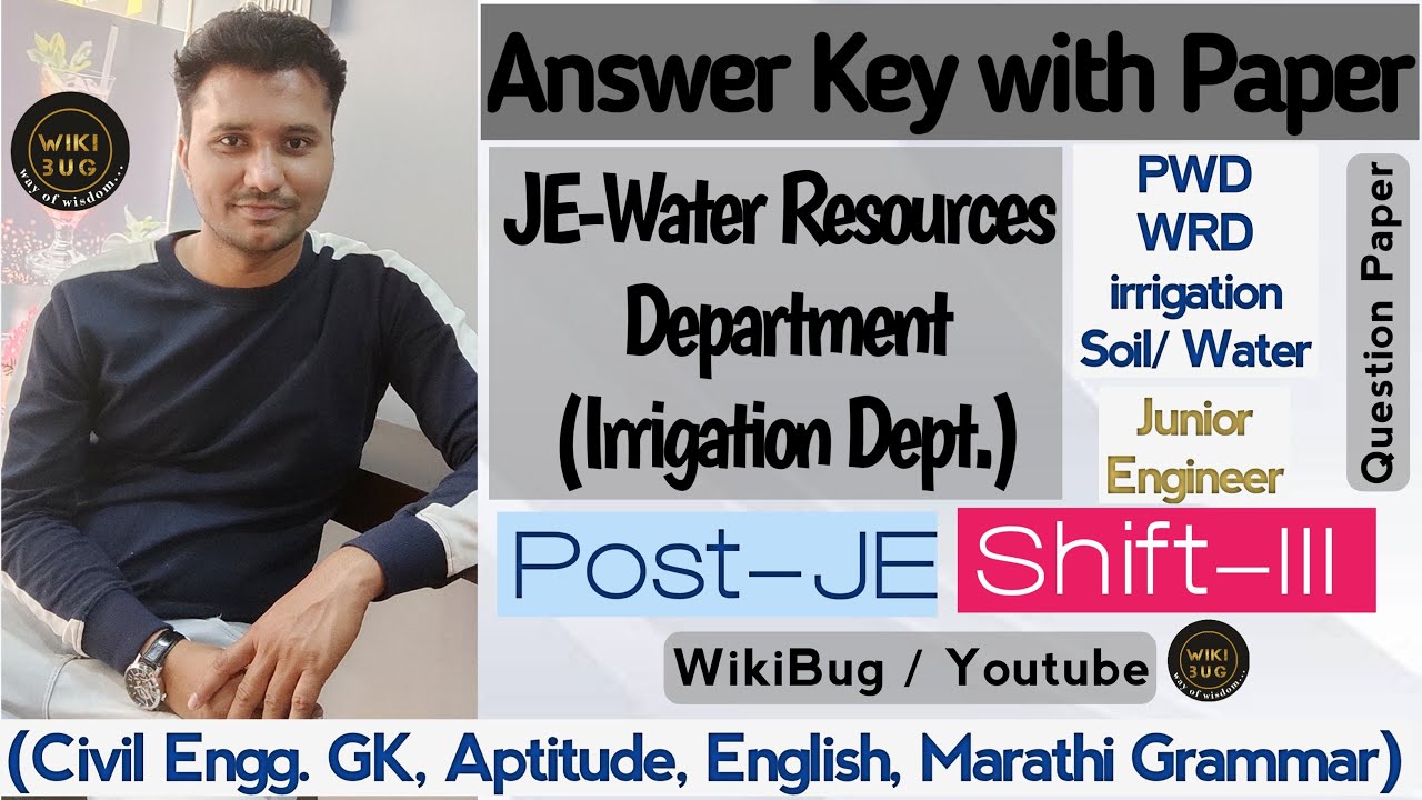 Shift-3| WRD PWD JE Civil Engineering Previous Year Question Paper & answer key for diploma holders
