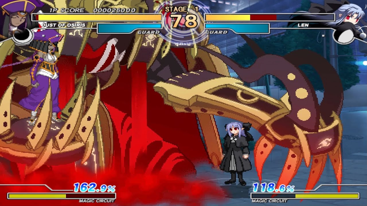 Melty Blood: Actress Again [PS2] - play as Dust of Osiris