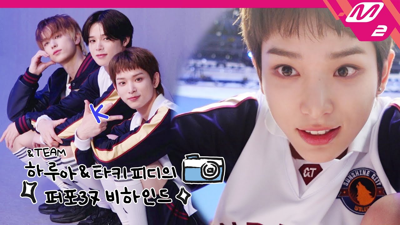 [하루아&타키 피디의 퍼포37 비하인드] 