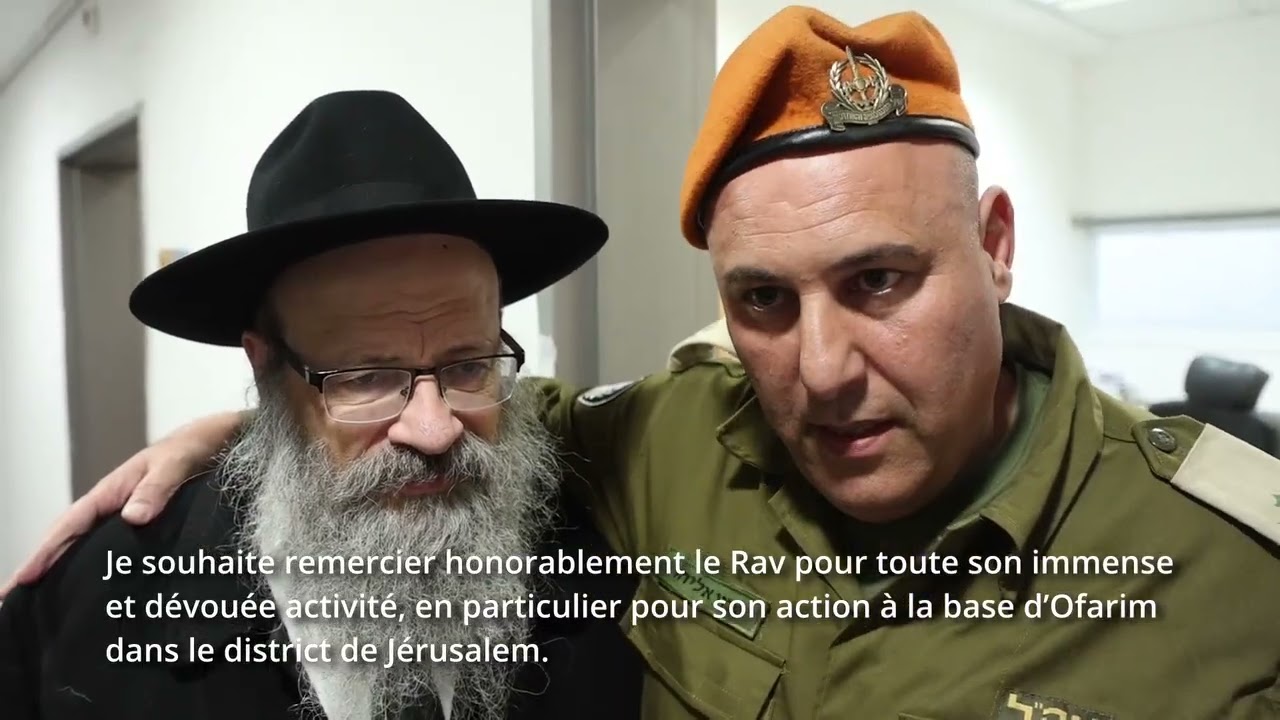 Campagne de mezouzot pour les soldats de Tzahal - Beth Chabad CSL