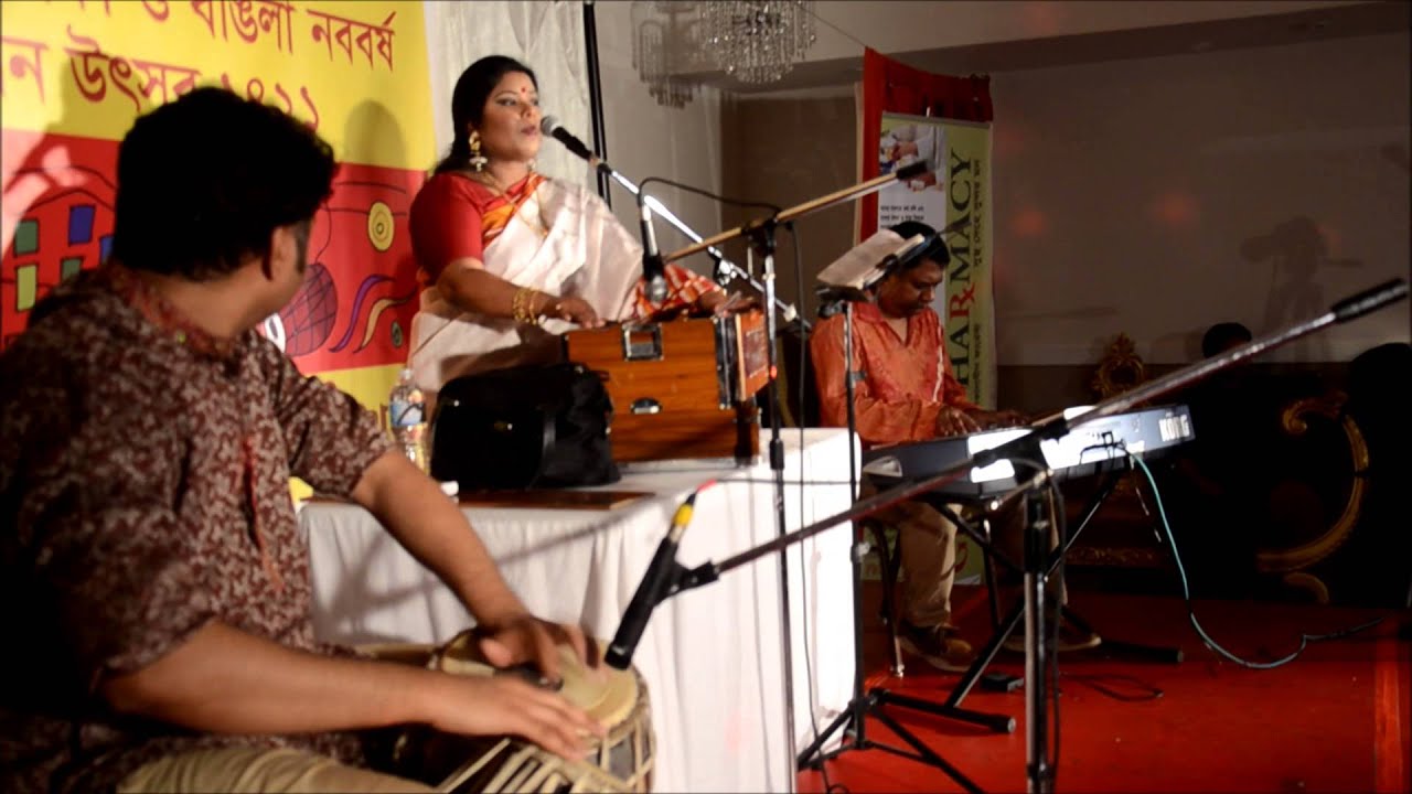 Anima D' Costa   Harano diner kotha mone porre jay