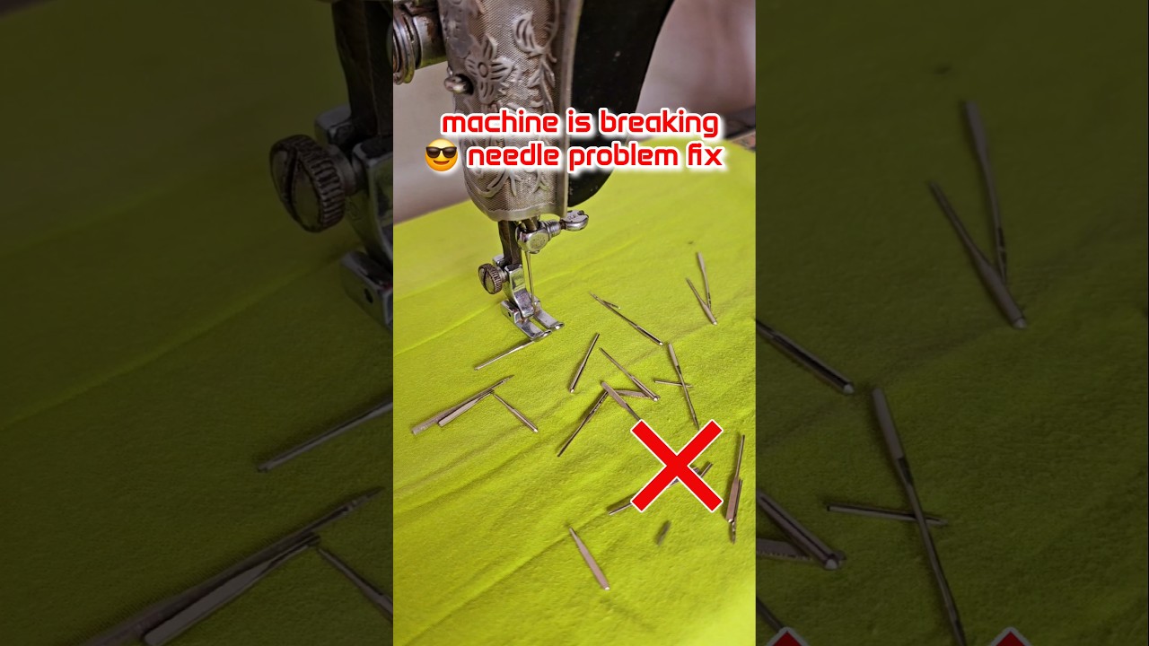 😎machine is breaking needle problem fix || #machinerepair #shortsvideo