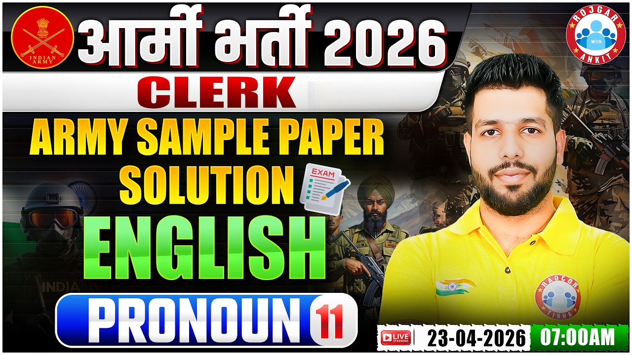 Army Bharti 2026 | Army Clerk English Sample Paper Solution, Pronoun, Eng For Army Clerk By Anuj Sir