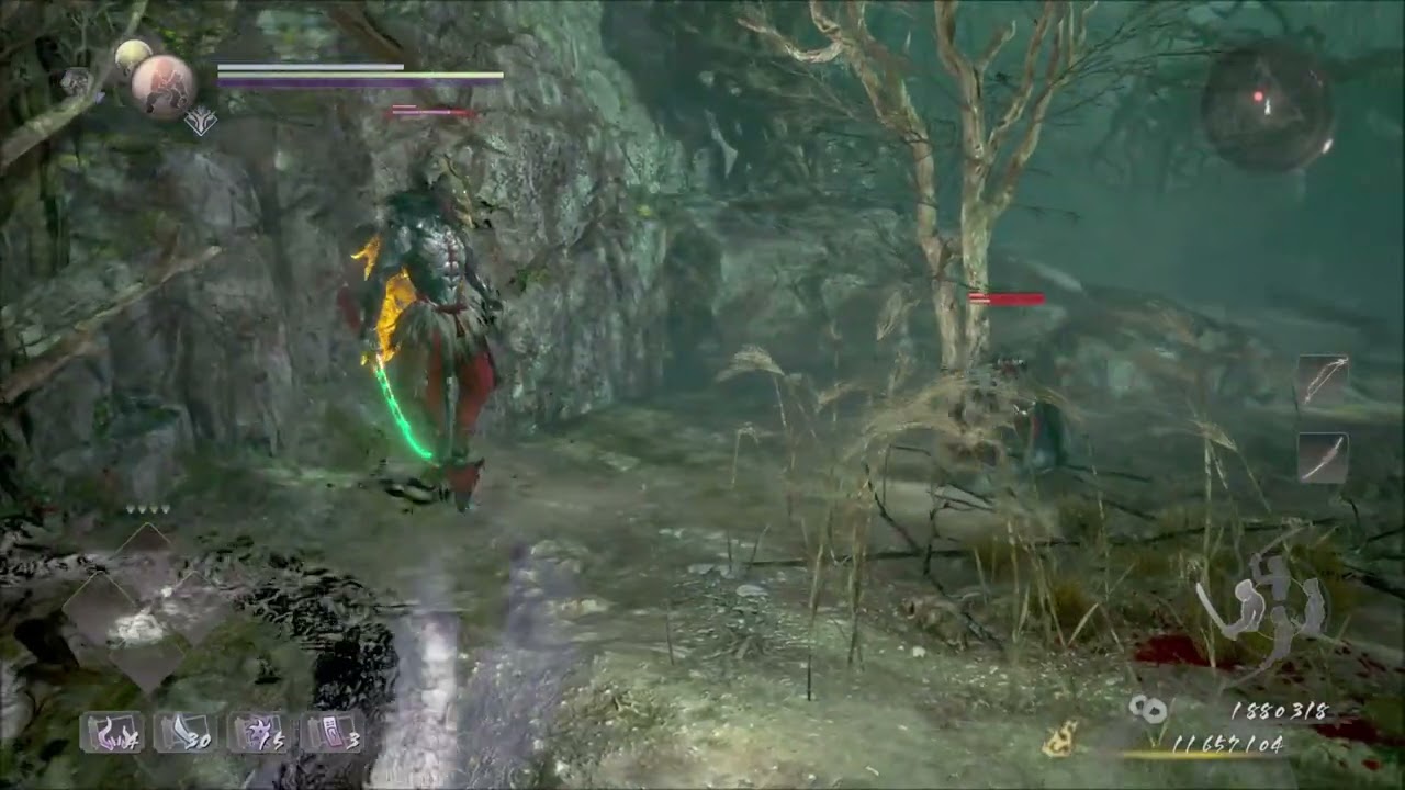 Nioh 2: Minamoto no Yoshitsune VS Raiko