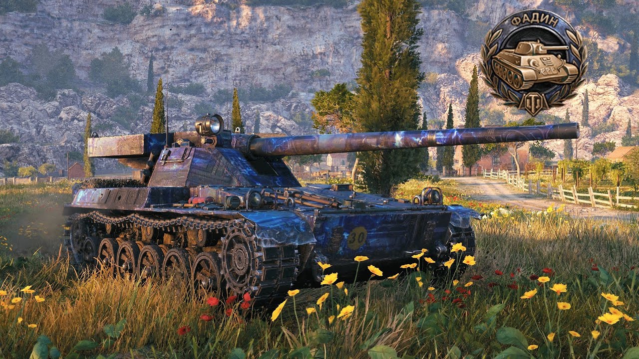 World of Tanks Char Futur 4 - Fast Hill Push – Early Advantage Secured.