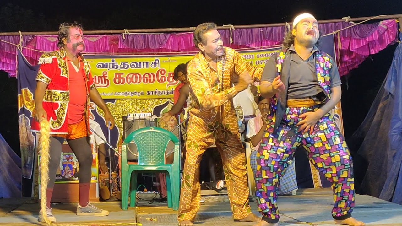 செம காமெடி கலைதேவி நாடக மன்றம் விக்கி மற்றும் அபி Combination வேற லெவல் Vera Level Comedy Vicky Anna