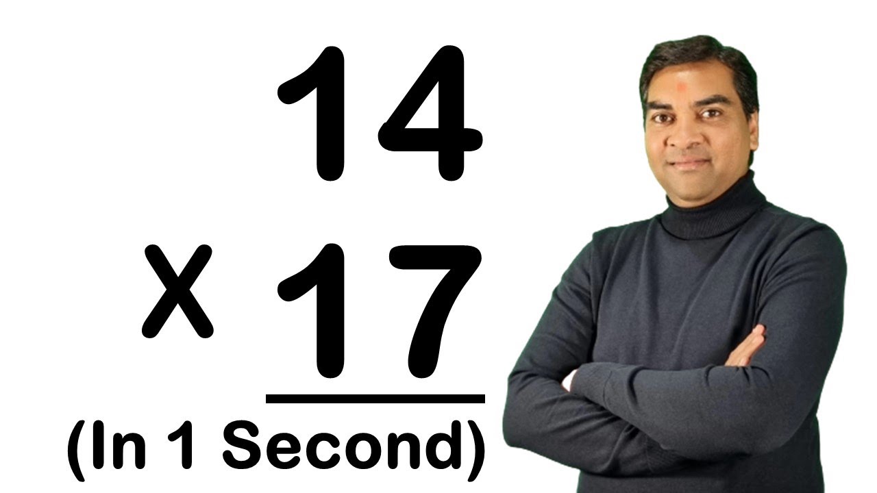 Awesome Multiplication Trick