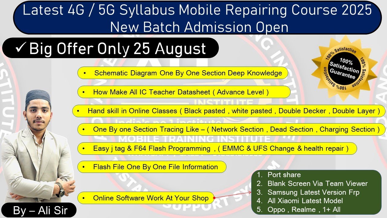 Mobile Repairing सीखो घर बैठे 🏠 Course 2025 | New Batch Start | Register Today!