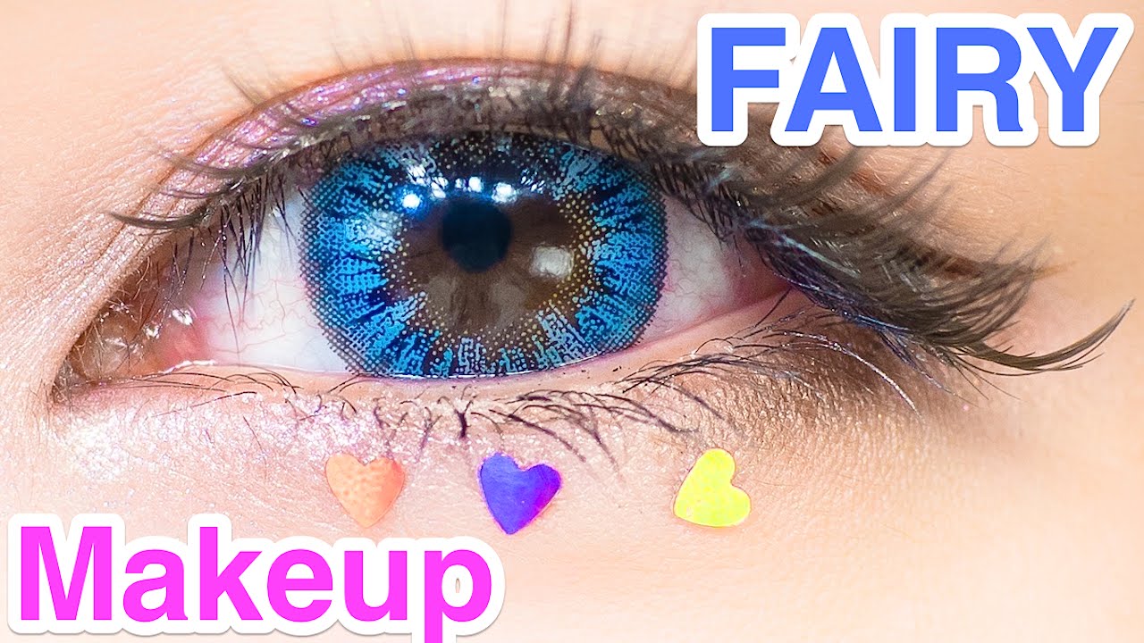 Childish FAIRY MAKEUP TUTORIAL by Kawaii fashion model YUI MINAKATA | 皆方由衣の幼めフェアリーメイク