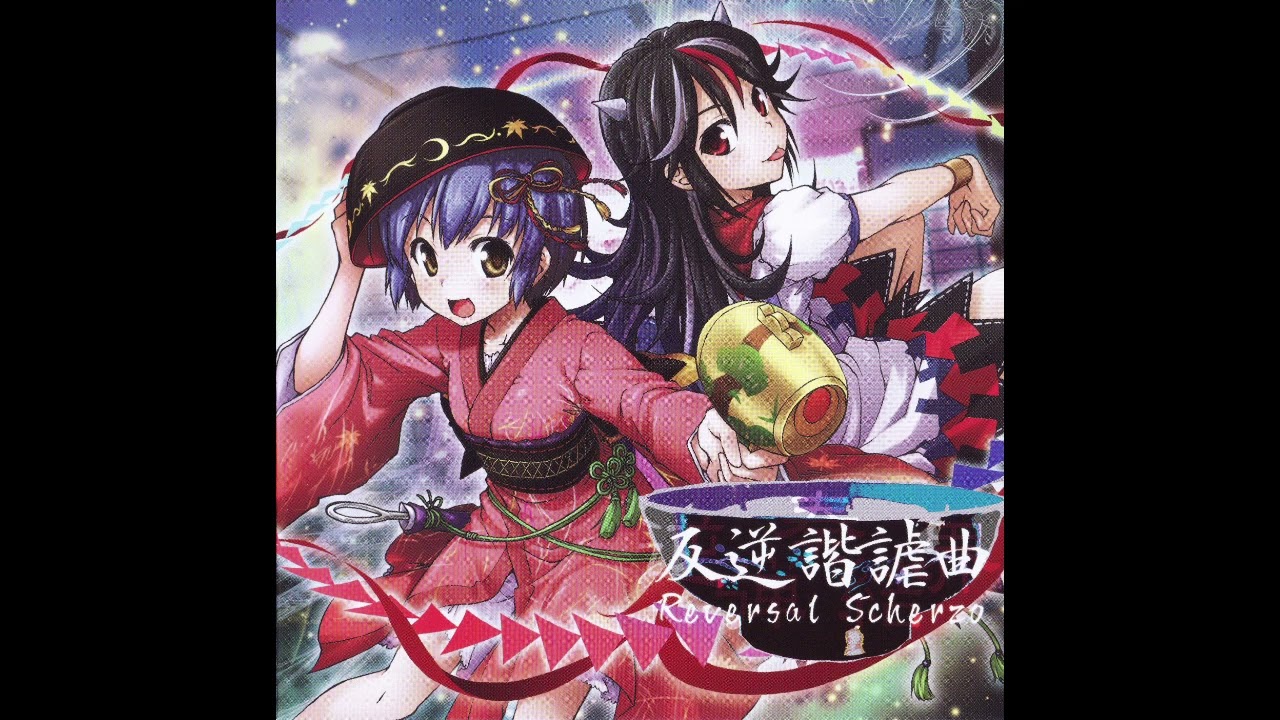 【東方】湖畔のマーメイド「dBu」