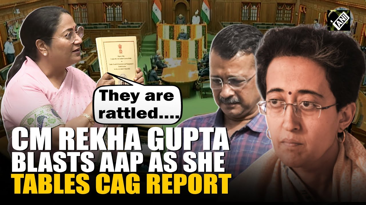 “They are rattled…” CM Rekha Gupta blasts AAP in Delhi Assembly as she tables CAG report