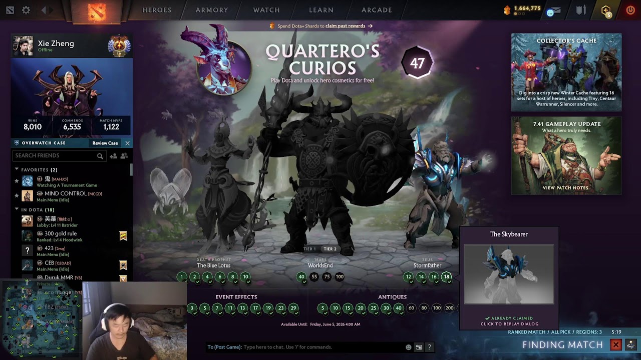 angry short stream