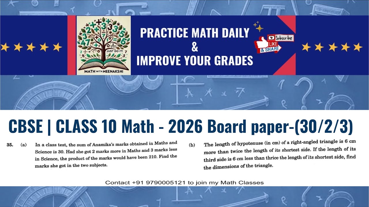 CBSE | CLASS 10 Math - 2026 Board paper-(30/2/3) - Question 35 (a), 35(b)