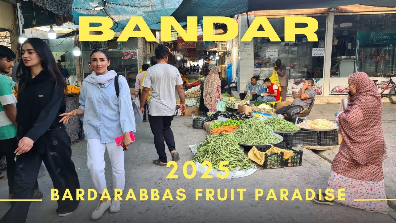 Iran’s Most Colorful Market 🇮🇷 | Bandar Abbas Fruit Bazaar Tour