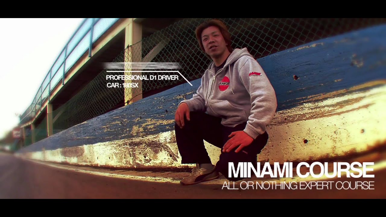 Drift Colors : Episode 1 Ebisu - Circuit Course Introduction エビスサーキット