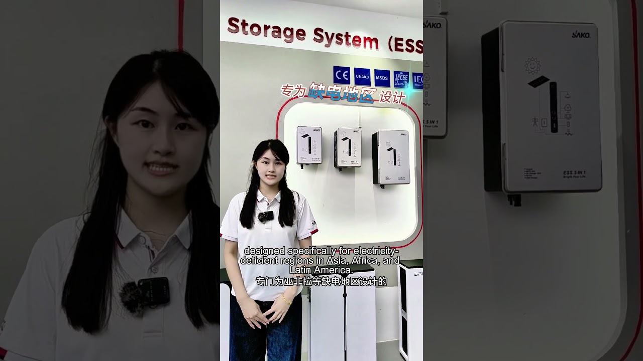 SAKO solar all-in-one ESS, Energy storage system,connected with solar panels,Whatsapp +8613823143911