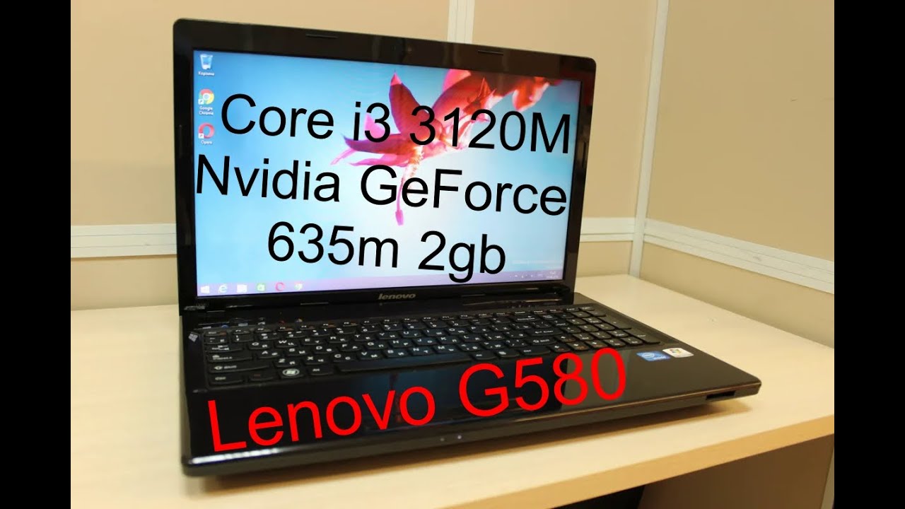 Core i3 3120M GeForce 635m 2gb Game Test