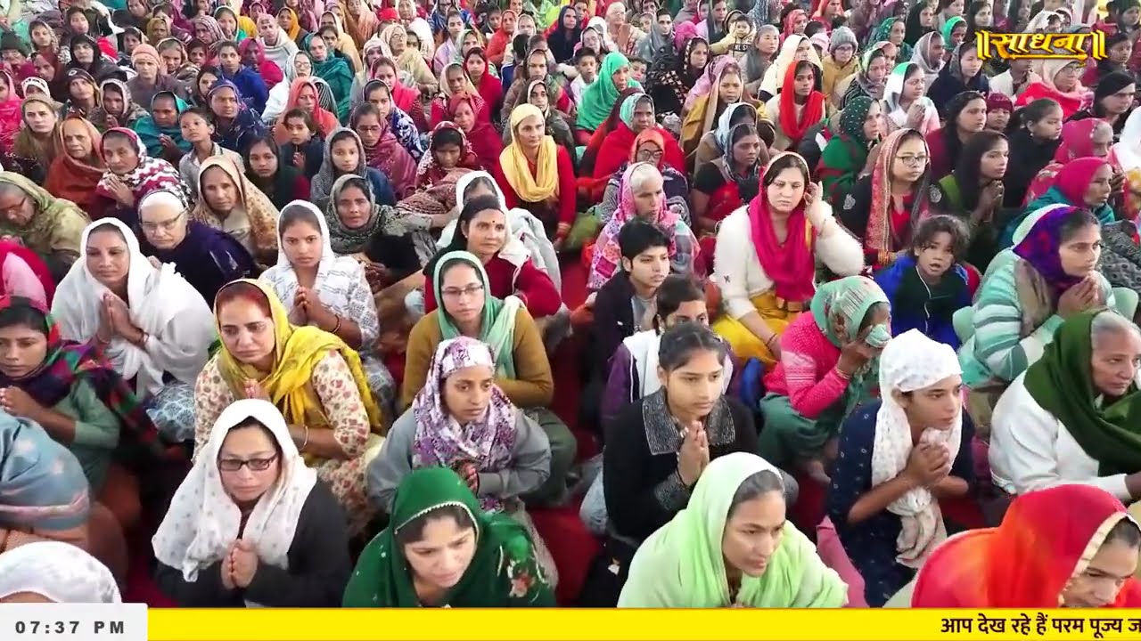 Sadhna TV Satsang || 26-09-2025 || Episode: 3394 || Sant Rampal Ji Maharaj Live Satsang
