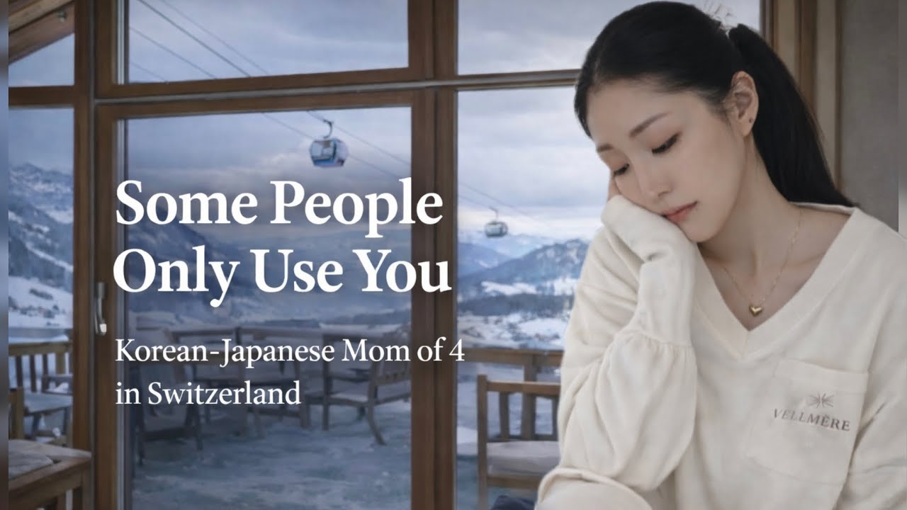 裏切り・友人・人間関係に疲れた時、優しい人ほど傷つく世界で | If you have no friends, life lesson