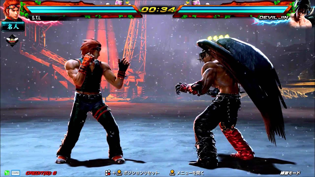 TEKKEN 7 S.T.L Combo Movie 11