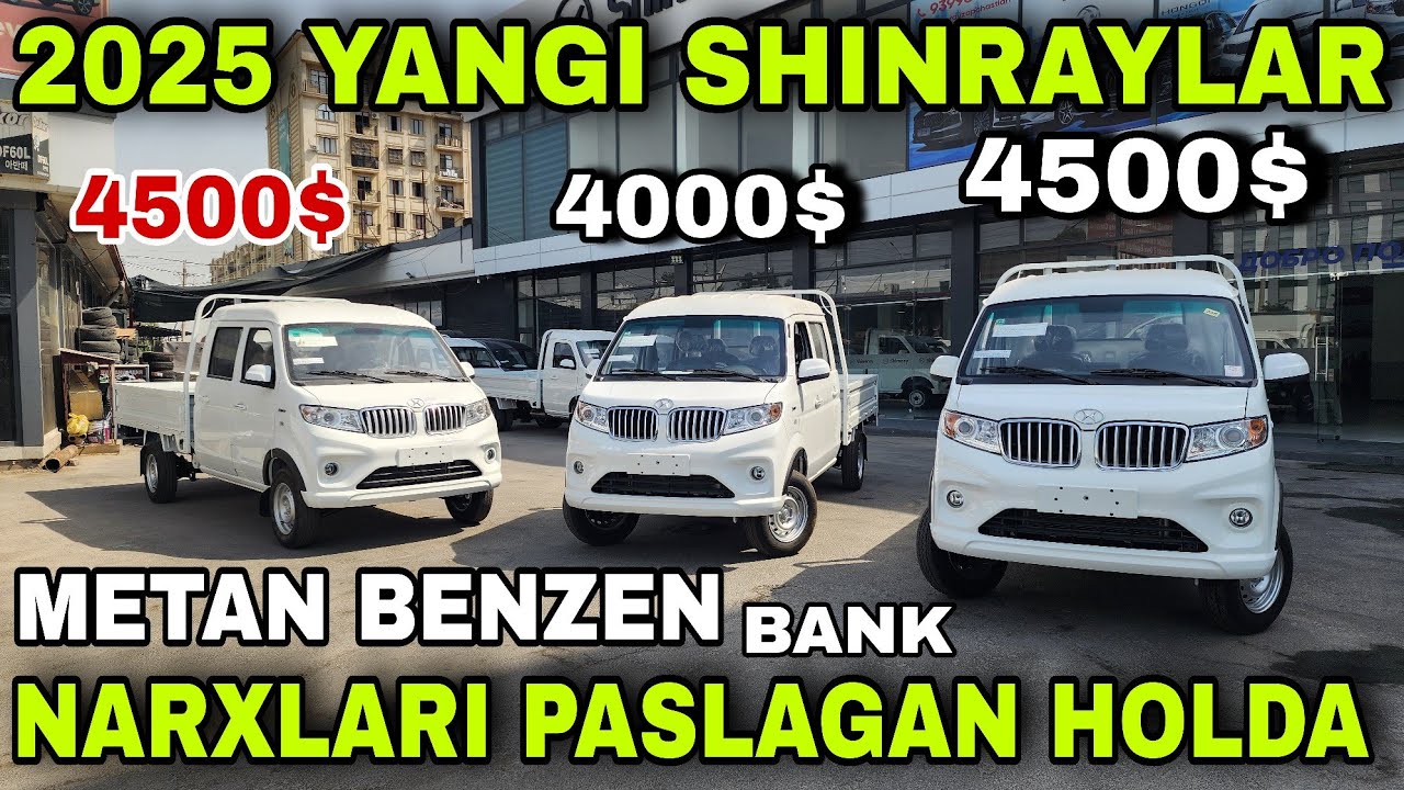 6 SENTABR 4000$ BILAN BUGUNDAN OLING TOSHKENTDA YANGI 2025 SHINRAYLAR KIRIB KELDI